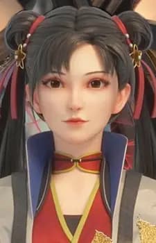 Шу Су