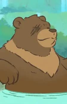 Медведь
