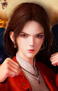 Шуаншуан Хэ