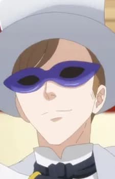 Аукционист