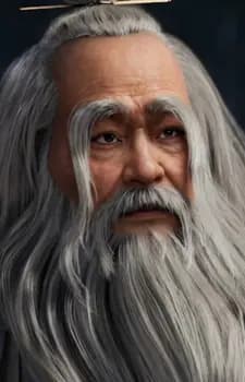 Тянькунь Чэн