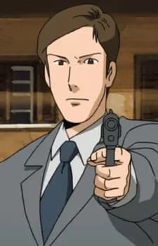 Детектив Леоне