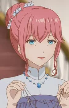 Ильтиана Ляпис Клементиль