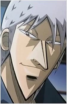 Сигэру Акаги