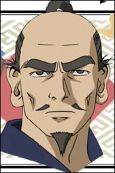 Иэясу Токугава