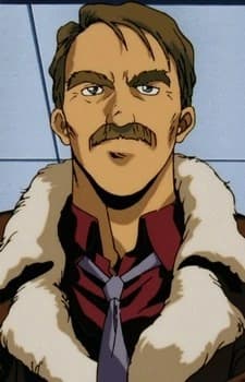 Деннис Лоун