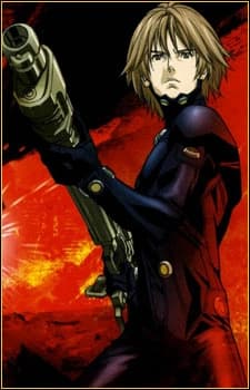 Масанобу Ходжо