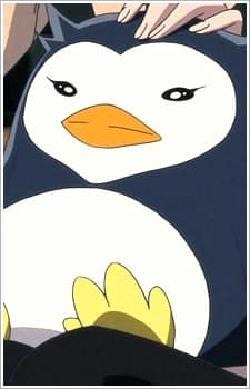 Эсмеральда