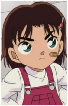 Маюми Эсака