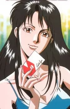 Хитоми Кисуги