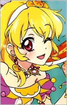 Итиго Хосимия