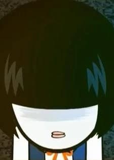 Абэ