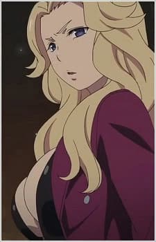 Лена