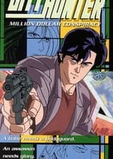 Городской охотник: Заговор миллиона долларов