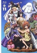 Уж не зомби ли это? Среди мертвецов OVA
