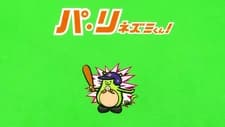 Pa-ri Nezumi-kun