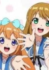 Ансамбль девушек!!