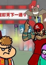 Коготь орла x Ryuu ga Gotoku Online