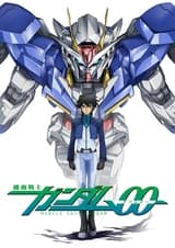 Мобильный воин Гандам 00 2