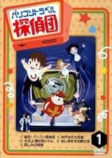Суперкнига 2