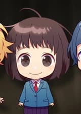 Стать настоящей героиней! Непопулярная героиня и секретное задание: Мини-аниме