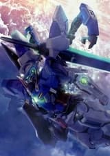 Мобильный воин Гандам 00: Открытая хроника