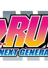 Боруто: Новое поколение Наруто. Часть 2