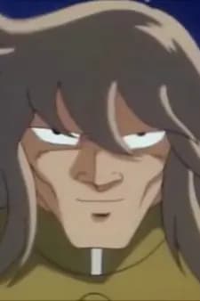 Кагэро