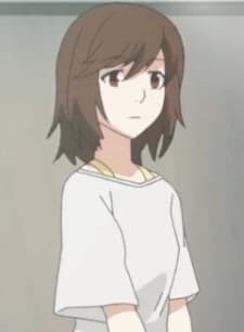 Харука