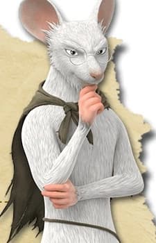 Гакуся