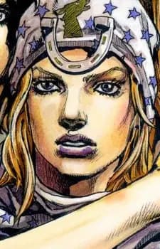 Джонни Джостар