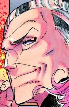 Сигума Аракава