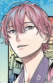 Кайсэй Аракава