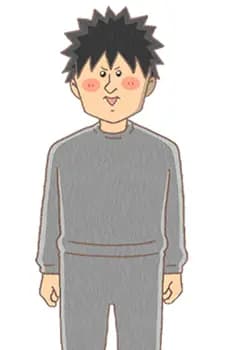 Поники