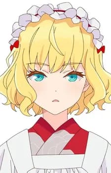 Рикотта Фреска