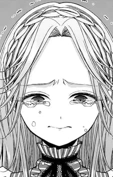 Силика Лунея