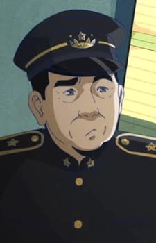 Ямафудзи