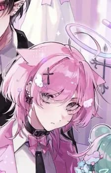 Уно