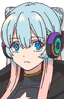 Нэо