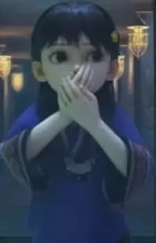 До-До