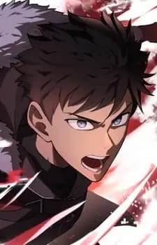 Руд