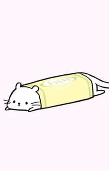 Fuerekeshi