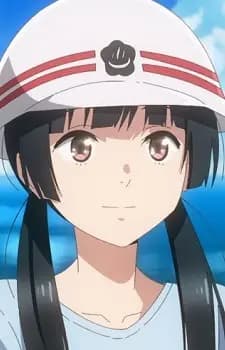 Uka Hatsuayu