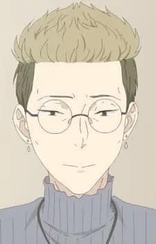 Ицуки Дзюно