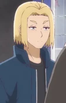Мужчина