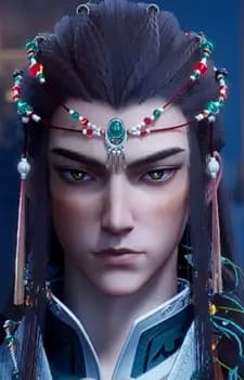 Yibu Ning