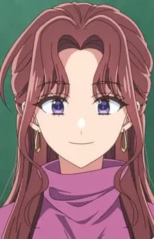 Асука Иноуэ