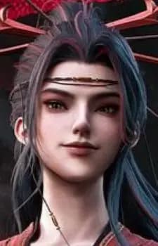 Yingshanhong